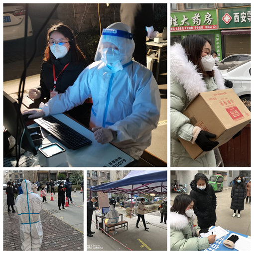 ������Ե-�ٷ���վ - ��ҳ