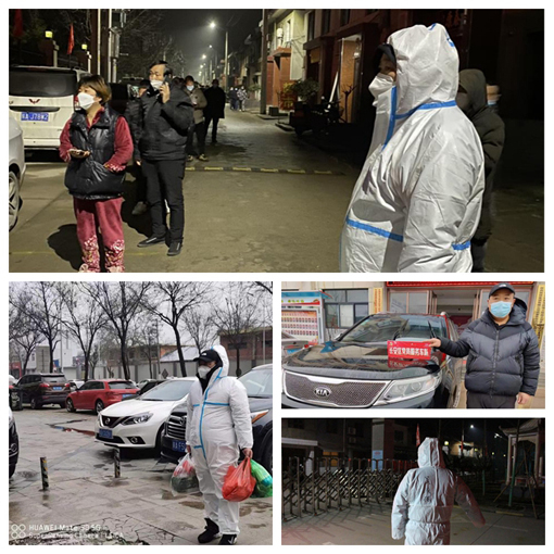 ������Ե-�ٷ���վ - ��ҳ