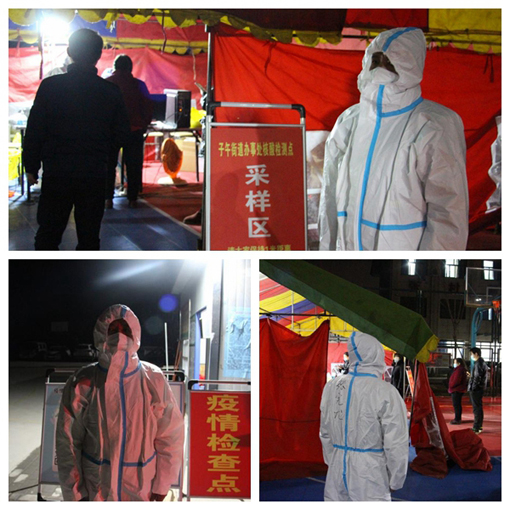 ������Ե-�ٷ���վ - ��ҳ