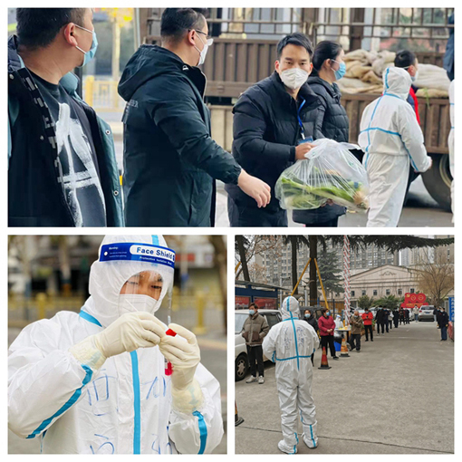 ������Ե-�ٷ���վ - ��ҳ