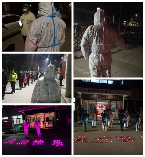 ������Ե-�ٷ���վ - ��ҳ