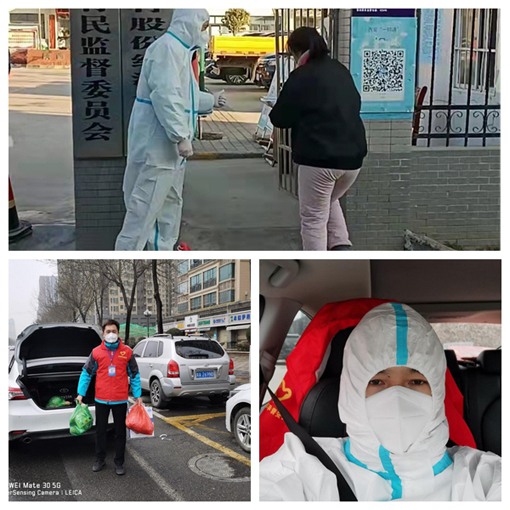 ������Ե-�ٷ���վ - ��ҳ