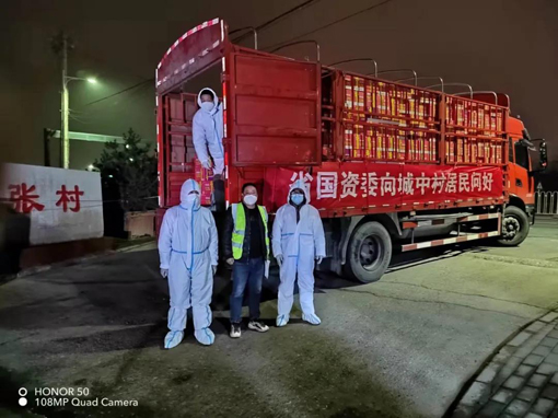 ������Ե-�ٷ���վ - ��ҳ