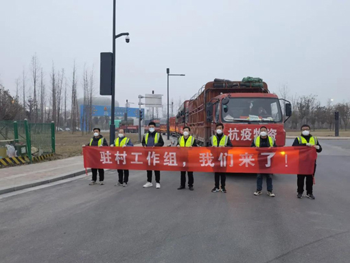 ������Ե-�ٷ���վ - ��ҳ