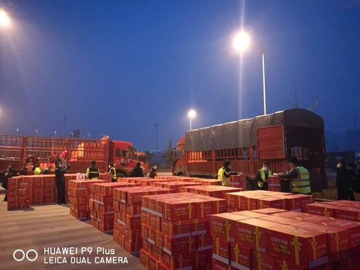 ������Ե-�ٷ���վ - ��ҳ