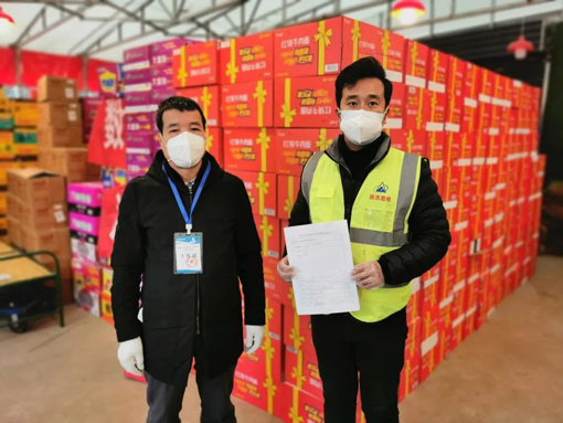 ������Ե-�ٷ���վ - ��ҳ