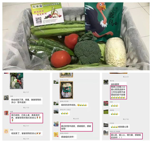 ������Ե-�ٷ���վ - ��ҳ