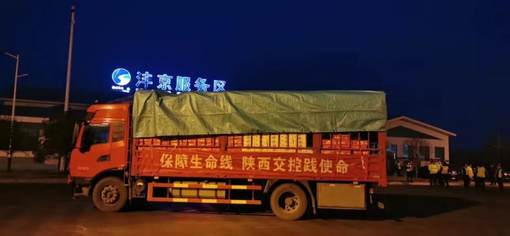 ������Ե-�ٷ���վ - ��ҳ