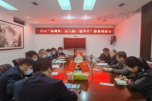 ������Ե-�ٷ���վ - ��ҳ