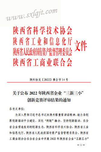 ������Ե-�ٷ���վ - ��ҳ