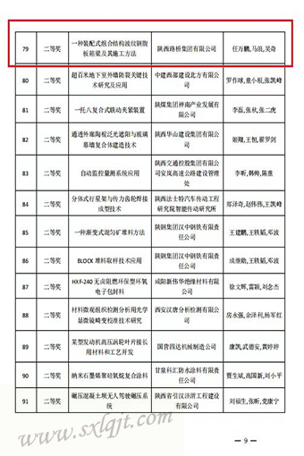 ������Ե-�ٷ���վ - ��ҳ