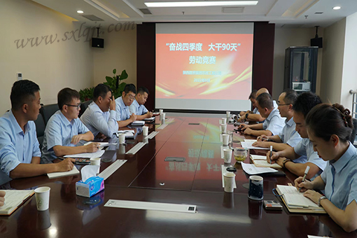 ������Ե-�ٷ���վ - ��ҳ