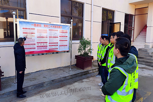 ������Ե-�ٷ���վ - ��ҳ