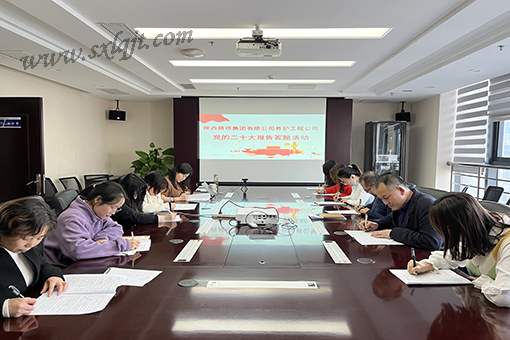 ������Ե-�ٷ���վ - ��ҳ