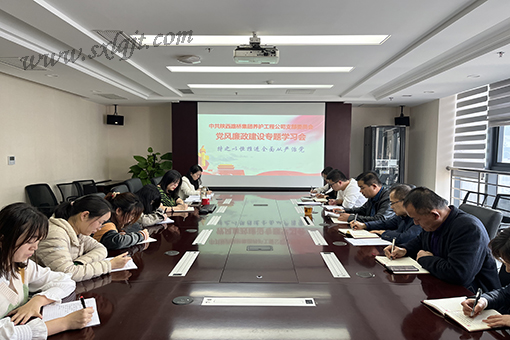 ������Ե-�ٷ���վ - ��ҳ