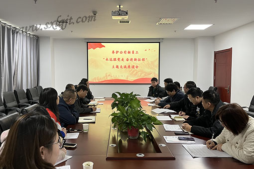 ������Ե-�ٷ���վ - ��ҳ