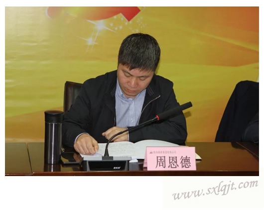 ������Ե-�ٷ���վ - ��ҳ