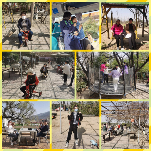 ������Ե-�ٷ���վ - ��ҳ