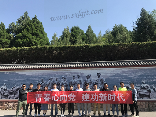 ������Ե-�ٷ���վ - ��ҳ