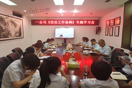 ������Ե-�ٷ���վ - ��ҳ