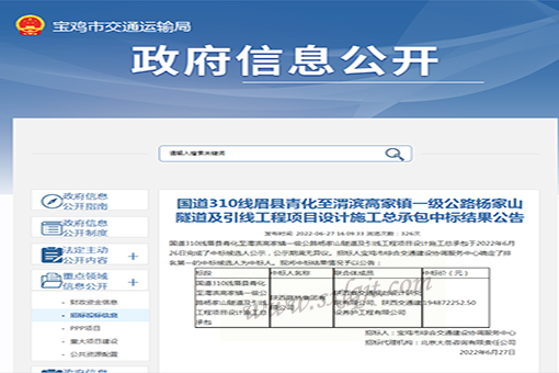 ������Ե-�ٷ���վ - ��ҳ