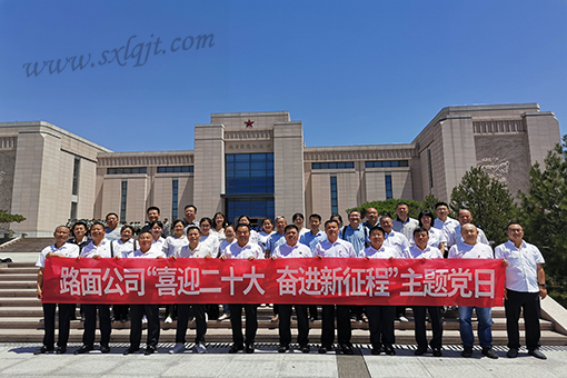 ������Ե-�ٷ���վ - ��ҳ