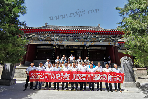 ������Ե-�ٷ���վ - ��ҳ