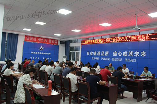 ������Ե-�ٷ���վ - ��ҳ