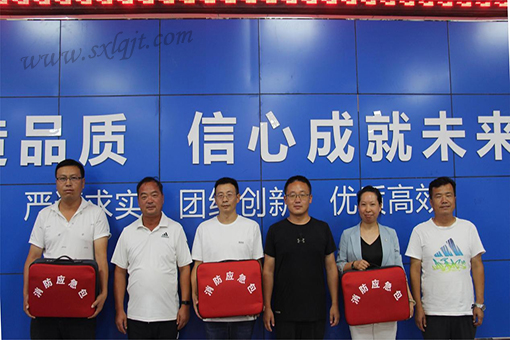 ������Ե-�ٷ���վ - ��ҳ