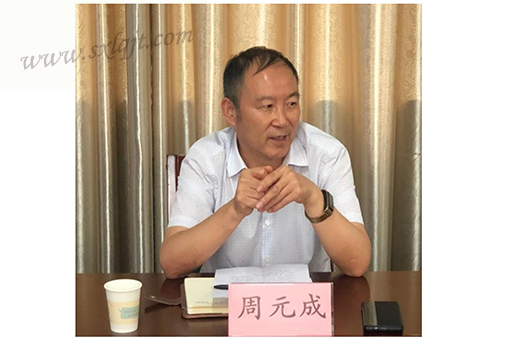 ������Ե-�ٷ���վ - ��ҳ