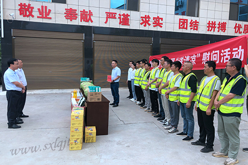 ²»ÐàÇéÔµ-¹Ù·½ÍøÕ¾ - Ê×Ò³