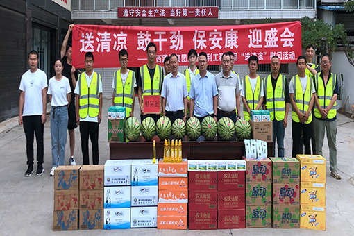 ������Ե-�ٷ���վ - ��ҳ