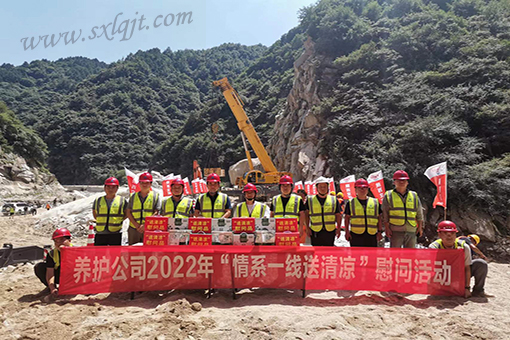 ������Ե-�ٷ���վ - ��ҳ