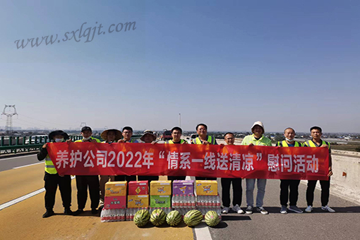 ������Ե-�ٷ���վ - ��ҳ