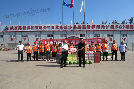 ������Ե-�ٷ���վ - ��ҳ