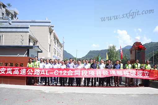 ������Ե-�ٷ���վ - ��ҳ