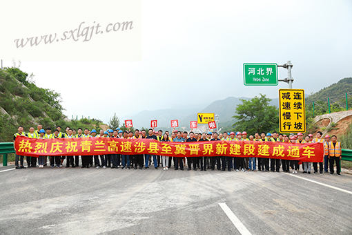 ������Ե-�ٷ���վ - ��ҳ