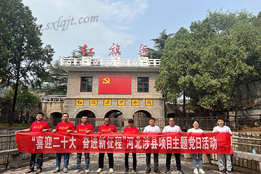 ������Ե-�ٷ���վ - ��ҳ