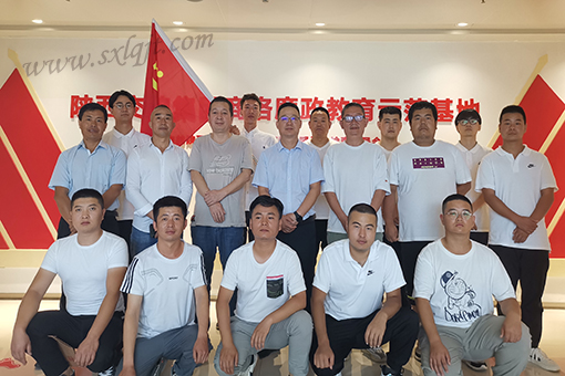 ������Ե-�ٷ���վ - ��ҳ