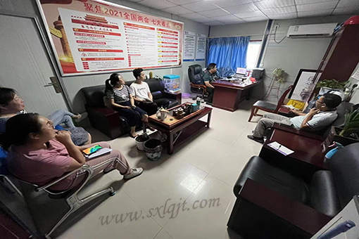 ������Ե-�ٷ���վ - ��ҳ