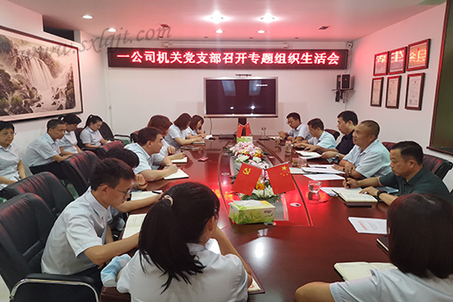 ������Ե-�ٷ���վ - ��ҳ