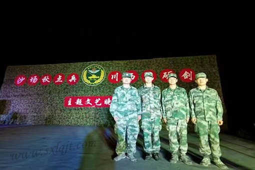 ������Ե-�ٷ���վ - ��ҳ