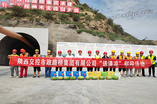 ������Ե-�ٷ���վ - ��ҳ