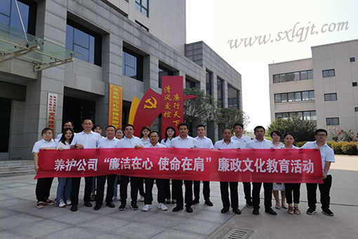 ������Ե-�ٷ���վ - ��ҳ