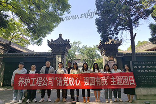 ������Ե-�ٷ���վ - ��ҳ