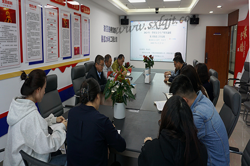 ������Ե-�ٷ���վ - ��ҳ