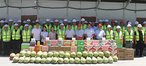 ������Ե-�ٷ���վ - ��ҳ