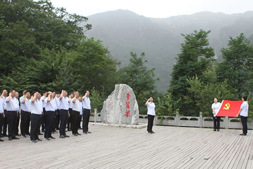 ������Ե-�ٷ���վ - ��ҳ