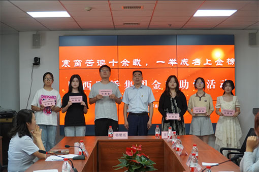 ������Ե-�ٷ���վ - ��ҳ