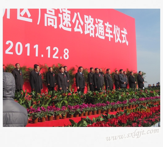 ������Ե-�ٷ���վ - ��ҳ